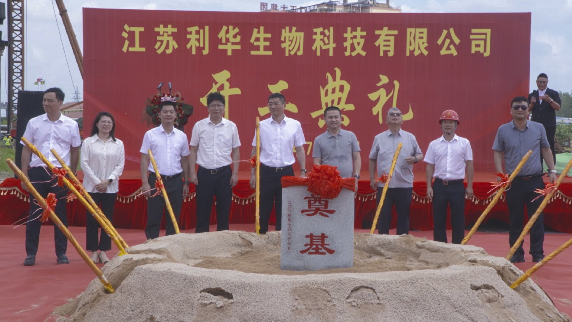 aeac3d1118e19e03eb06d47e3958449.jpg